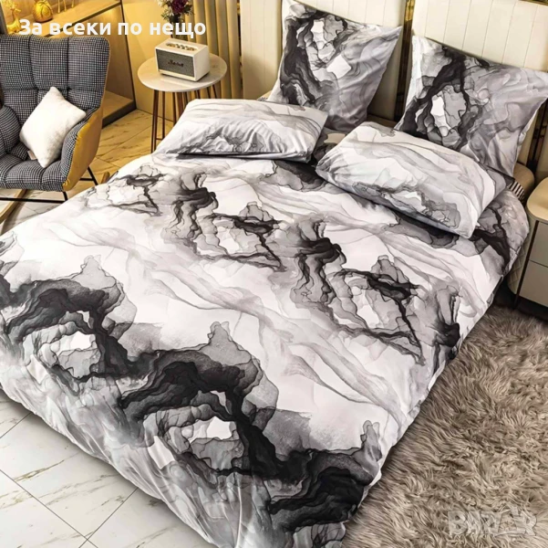 Спален Комплект С 4 Части Мрамор Код A773, снимка 1
