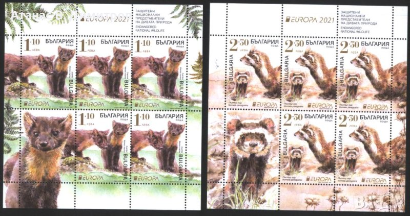 Чисти марки в малки листове Европа СЕПТ Фауна 2021 от България, снимка 1