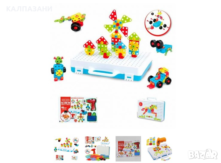 Конструктор Магическа плочка с винтоверт 661359, снимка 1