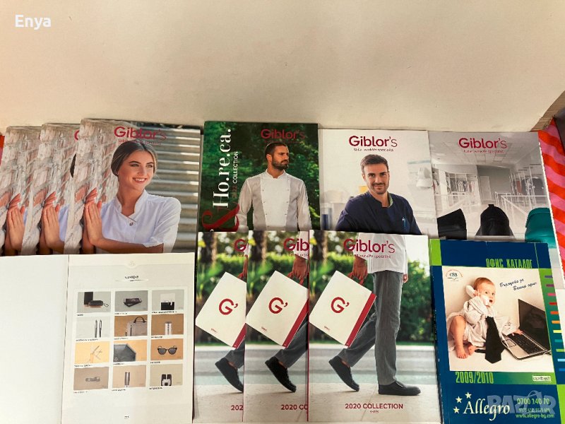 Списания и каталози за изработване на колажи, снимка 1