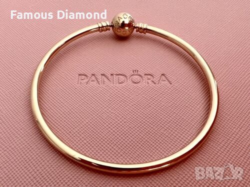 Пандора гривна твърда, посочете размера ви, снимка 1