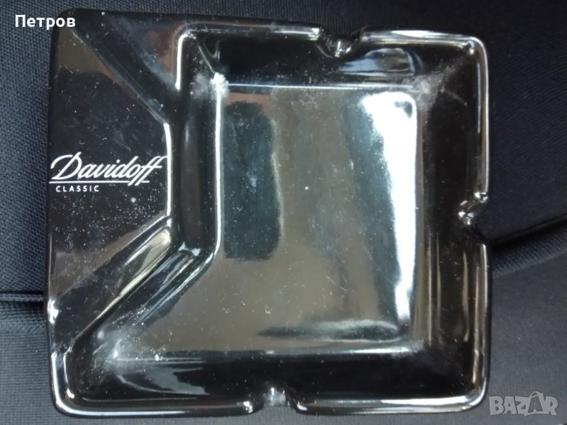 пепелник davidoff, снимка 1