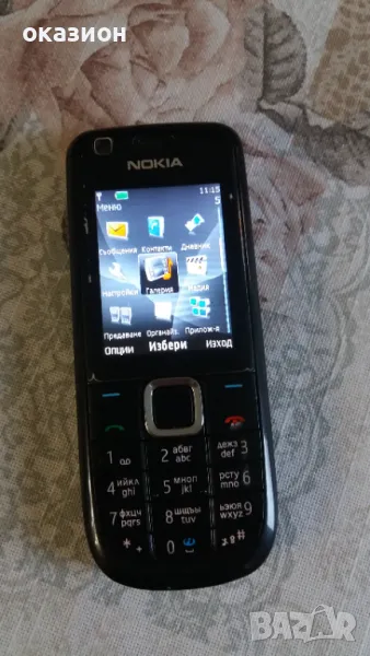 nokia 3120c 1c+зарядно и кожен калъф нокиа, снимка 1
