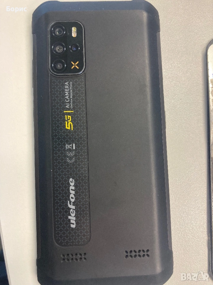 Ulefone Armor 12 5G, за части, снимка 1