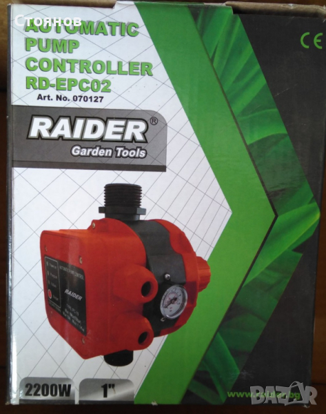 пресостат 2200 Вт Райдер нов'; - възвратен клапан 1 цол, снимка 1