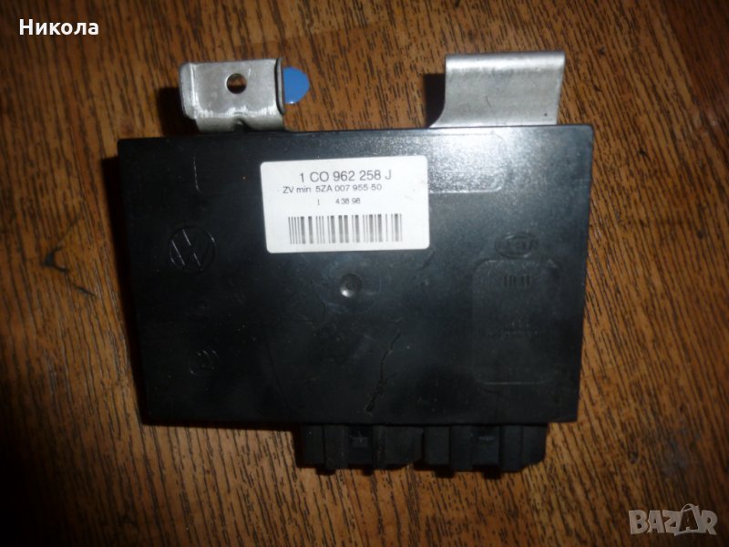   Комфорт модул за Volkswagen Фолксваген, снимка 1