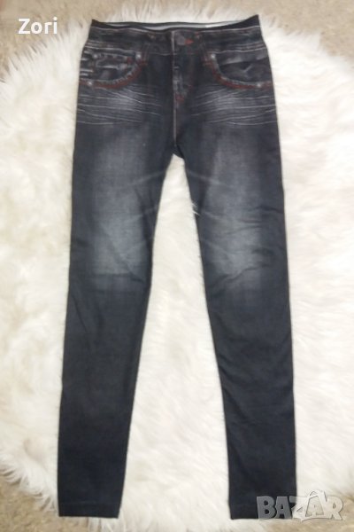 СТРАХОТЕН клин, имитиращ дънки, в цвят графит, снимка 1