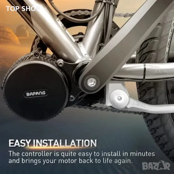 BAFANG BBS01B контролер 36V 250W за двигател със средно задвижване, снимка 1