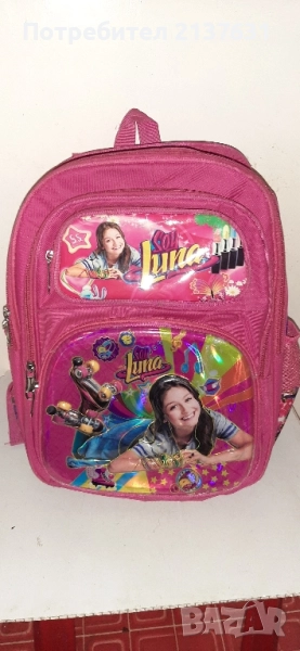 ДЕТСКА УЧЕНИЧЕСКА РАНИЦА LUNA, снимка 1