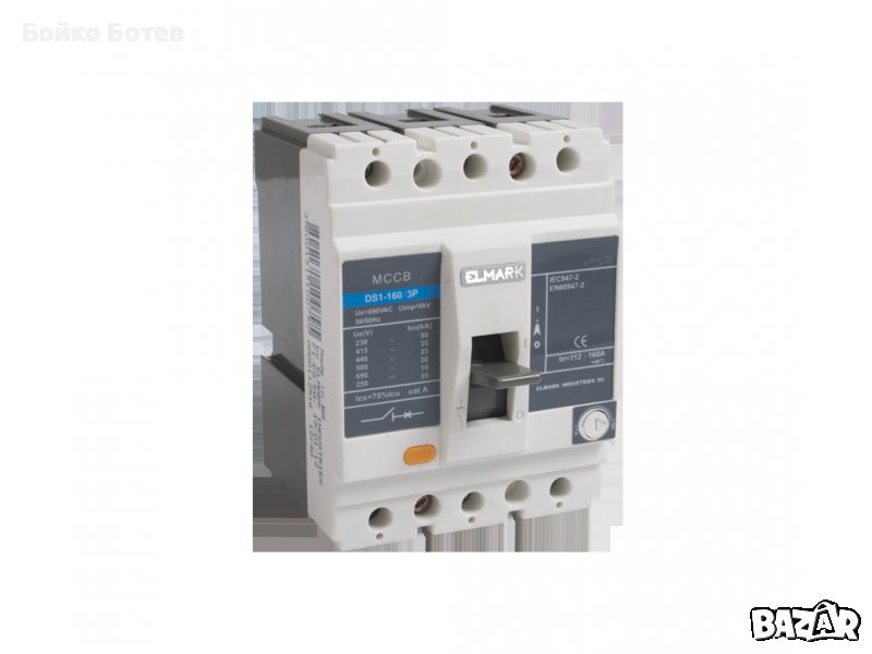 Автоматичен прекъсвач ELMARK  DS1-160, снимка 1