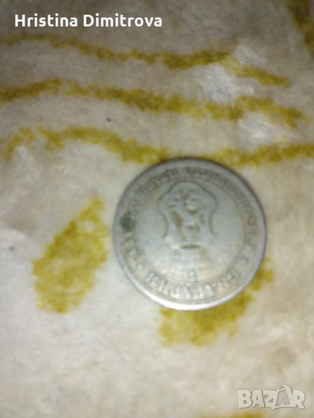 Moneti, снимка 1