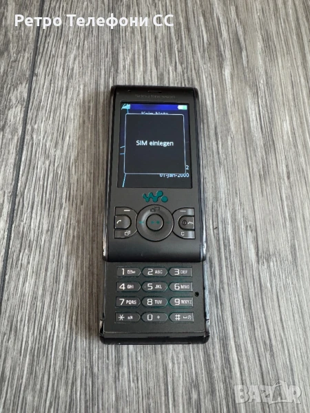 Sony Ericsson w595 Walkman slide, снимка 1