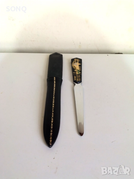 Колекционерски Нож За Писма, снимка 1