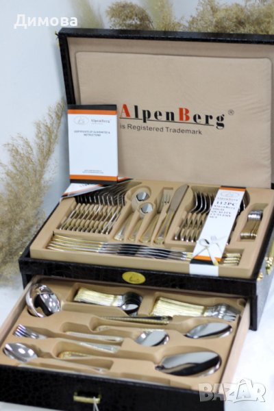 Куфар с прибори Версаче , снимка 1