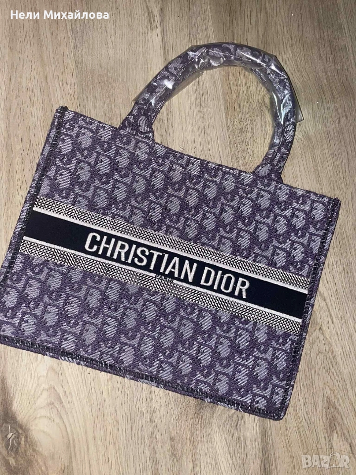 Чанта Dior имитация, снимка 1