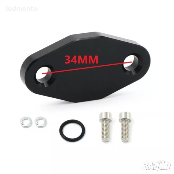 егр кит за затапване на егр 1.8T VW или Audi рейс пайп 1,8 турбо, снимка 1