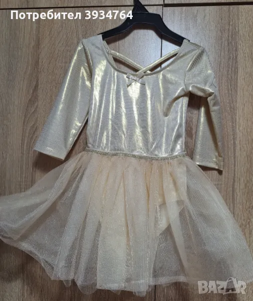 Балетна рокля/трико H&M, снимка 1