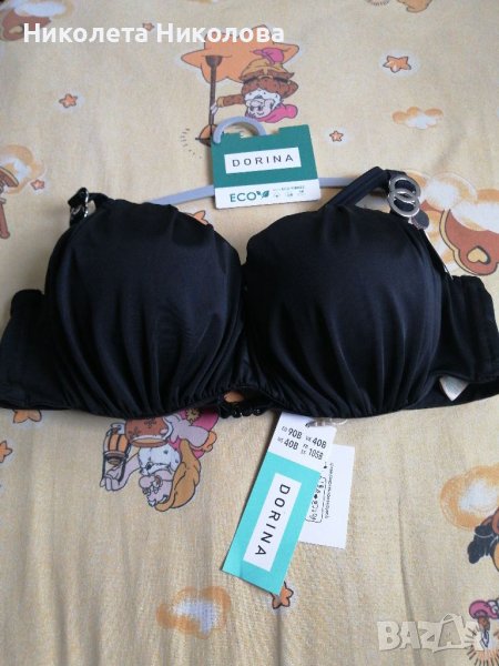 Дамско горнище (бански) , снимка 1