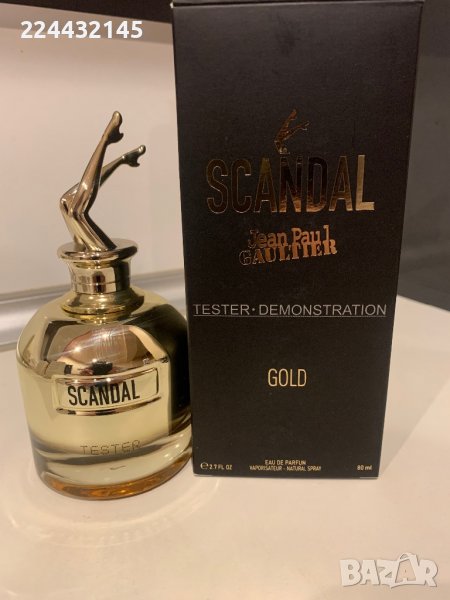 Jean Paul Gaultier Scandal Gold  80ml Tester , снимка 1