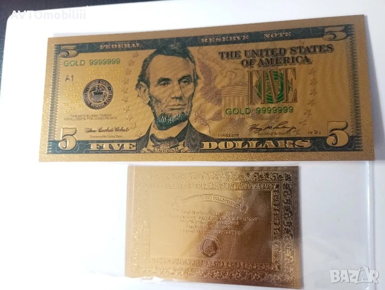 Позлатена с 24 карата злато релефна банкнота 5 долара със сертификат, снимка 1