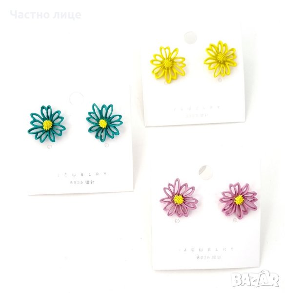 Обеци , снимка 1