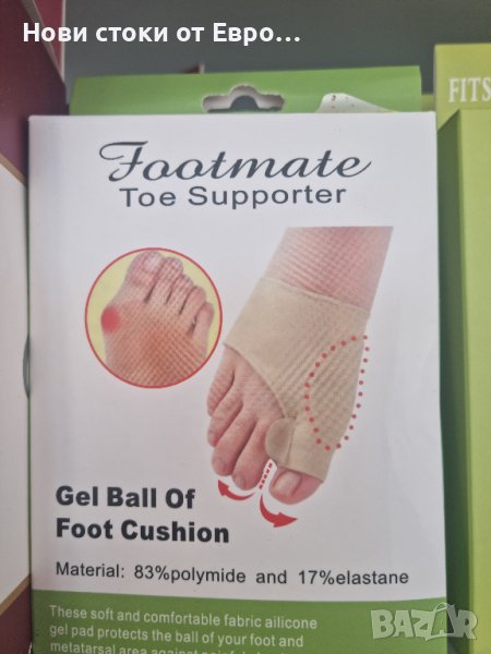 Коректор за пръстите на краката , снимка 1