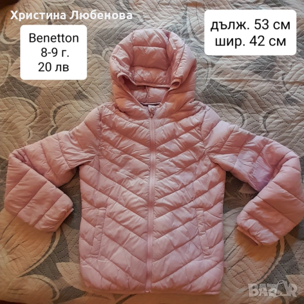 Дрехи за момичета 8-9 г, снимка 1