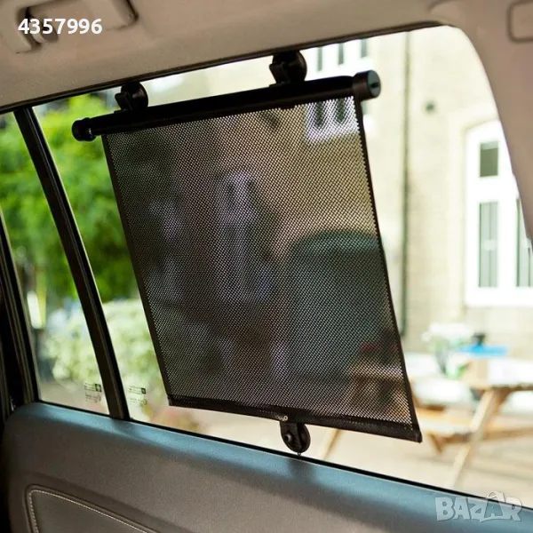  Щора с Вакуум PA928 - 2 БР/К-Т, снимка 1