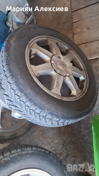 Продавам гуми 185 65 15 на един сезон , снимка 1