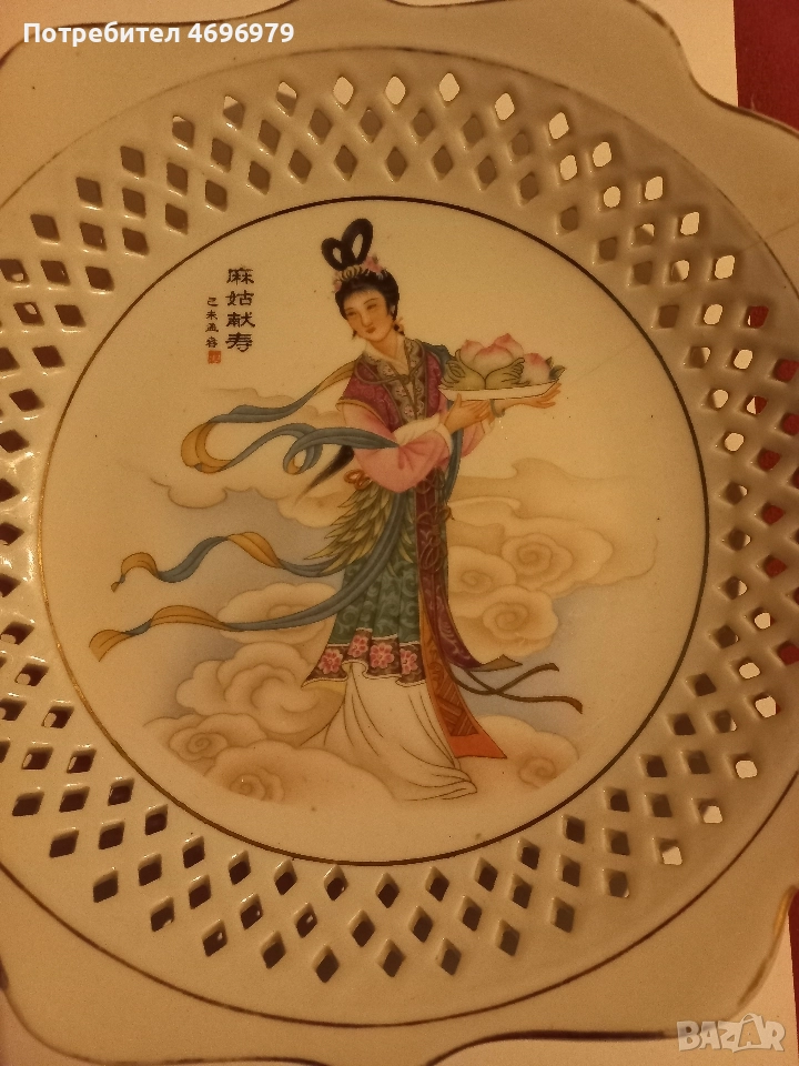 Красива чиния за плодове в китайски стил, снимка 1