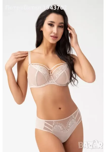 Бразилиани в бежов цвят K4981 PARADISE Gorsenia, снимка 1