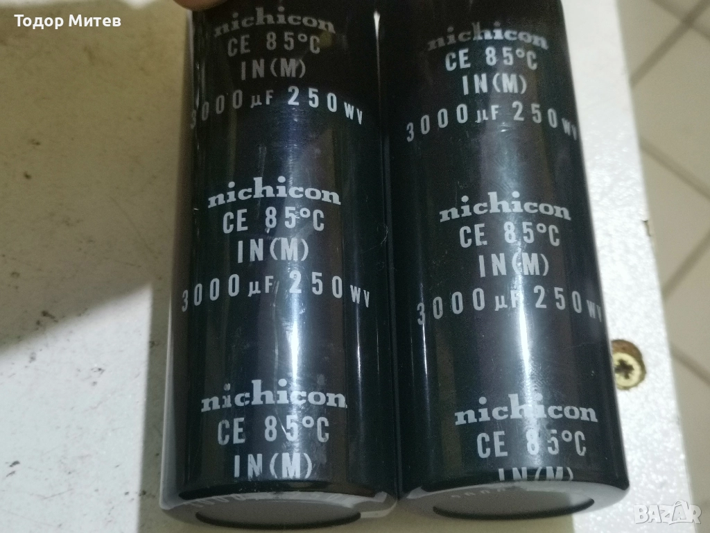 Високоволтови кондензатори Nichicon  3000mkF/250V, снимка 1