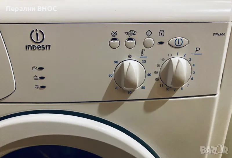 +Доставка.Пералня Indesit 5kg , снимка 1