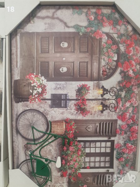 Светещи картини, снимка 1