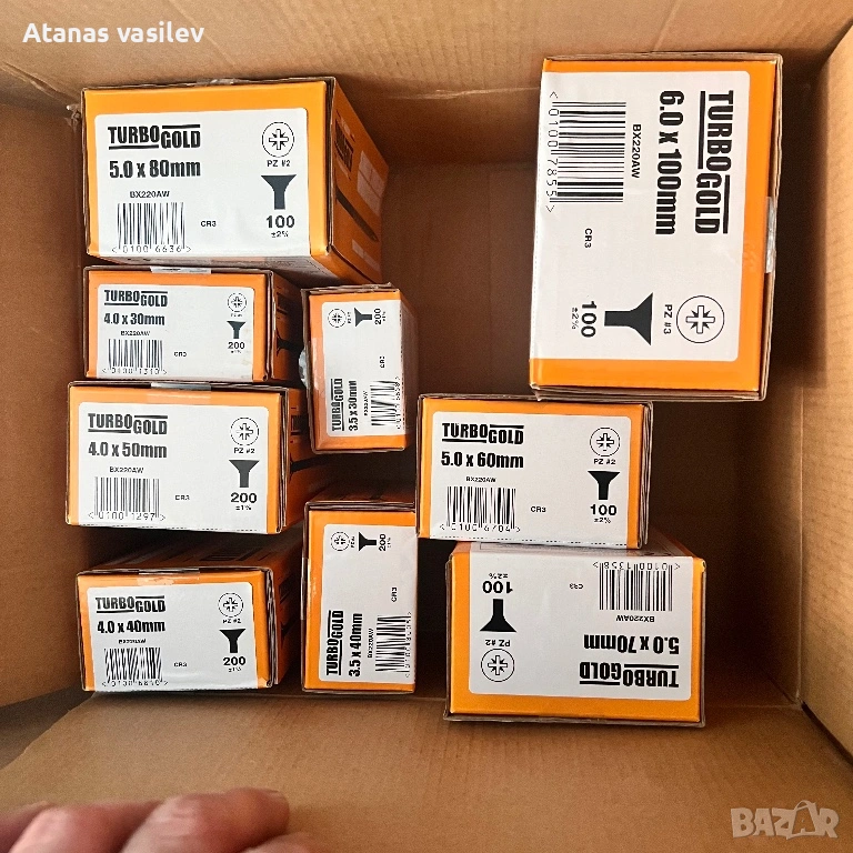 Винтове за дърво TURBOGOLD – различни размери, снимка 1