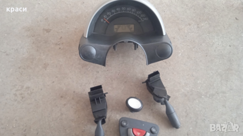 части смарт, снимка 1