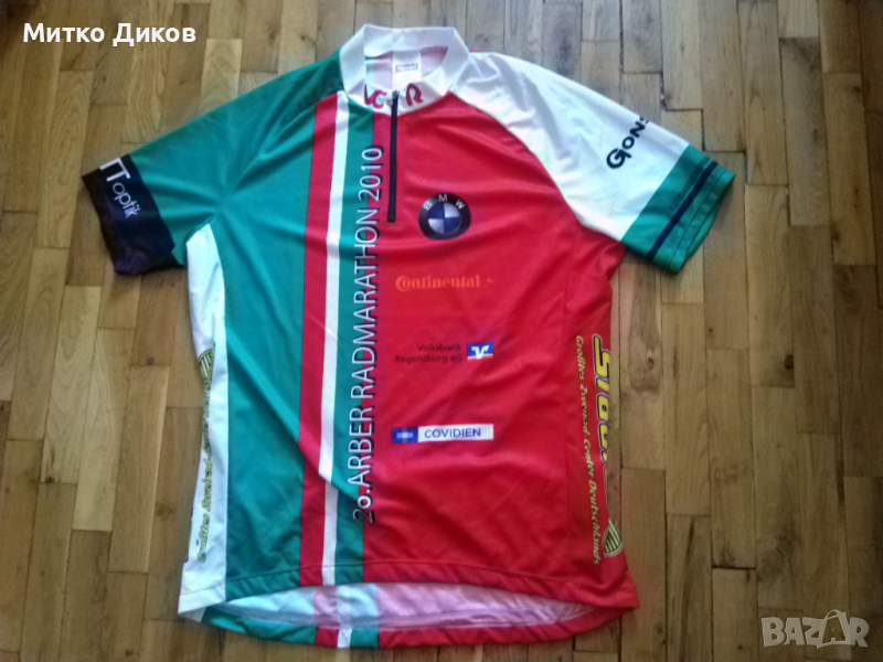 Колездачна тениска Гонзо размер ХХЛ, снимка 1