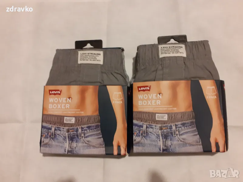 Levi's боксерки xl 37лв- 2 броя опаковка, снимка 1