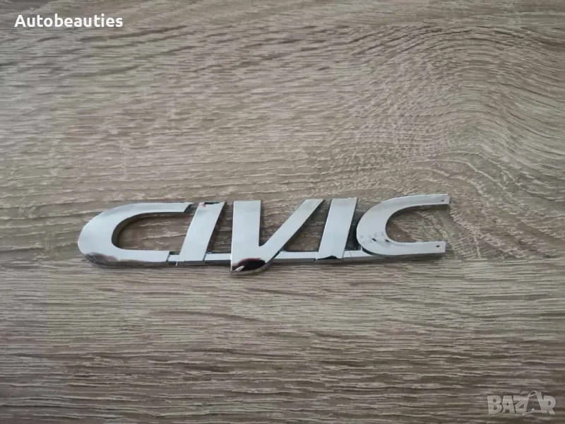 Емблеми Хонда Сивик Honda Civic Gen 6, снимка 1