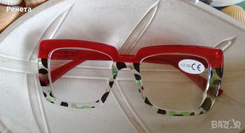 Модерни очила с диоптър, снимка 1