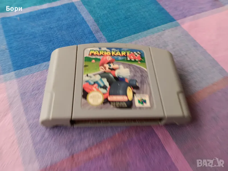 Mario Kart Nintendo N64, снимка 1