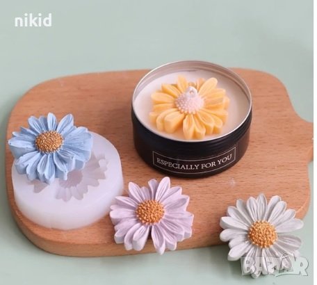 Едра Красива Маргаритка цвете силиконов молд форма декорация украса  фондан шоколад гипс сапун смола, снимка 1