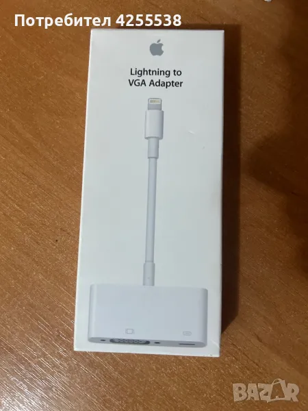 Apple Lighting to VGA Adapter, снимка 1