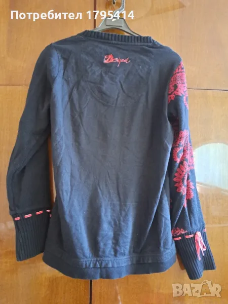 дамска блуза , снимка 1