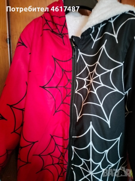 детско палто , снимка 1