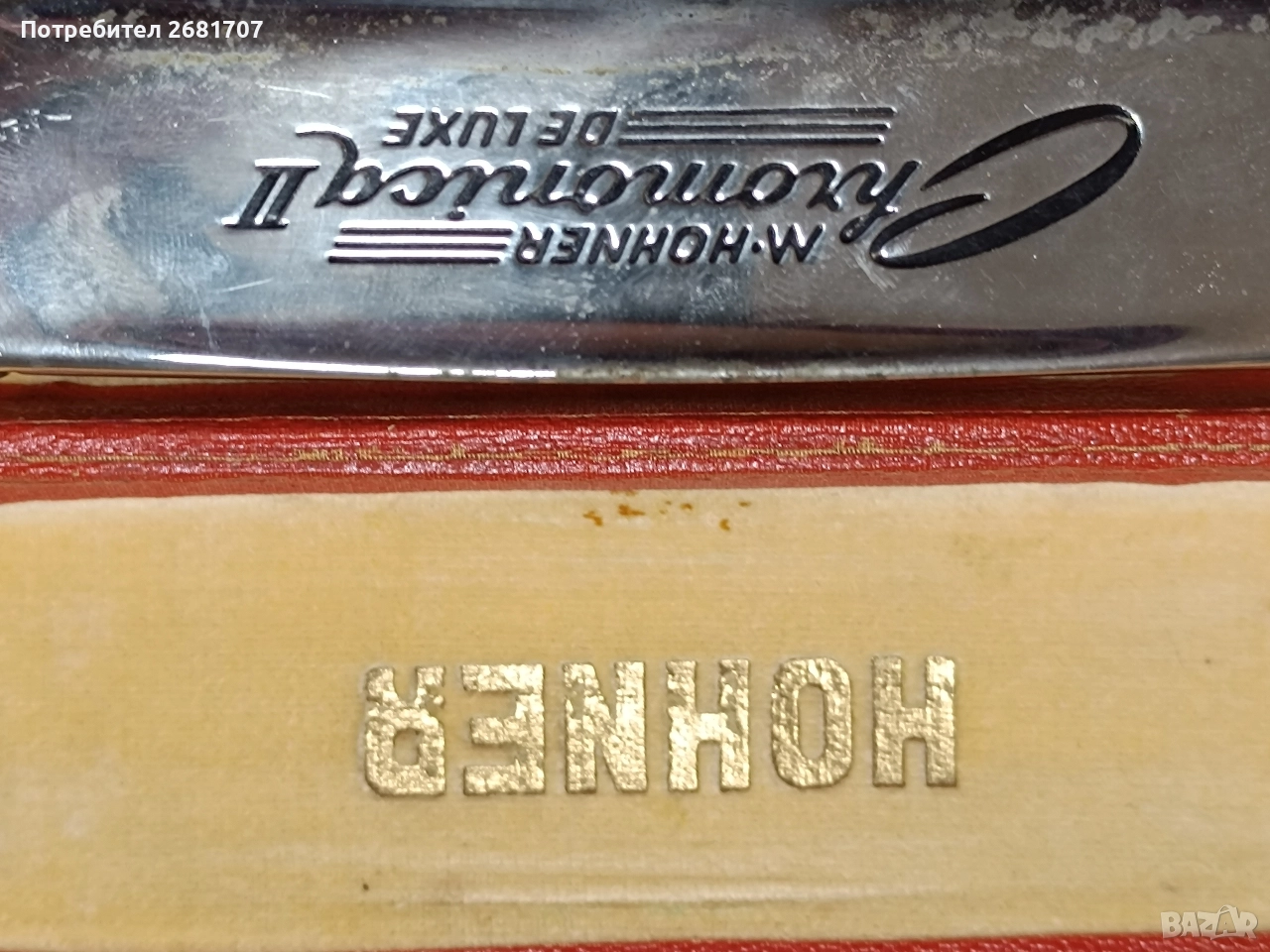 Стара хармоника М Hohner Chromonica ll Deluxe a'440, снимка 1