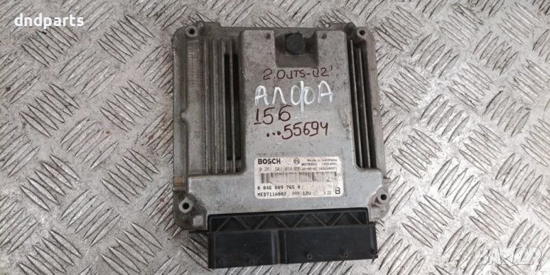 Компютър Alfa Romeo 156 2.0JTS 2002г. 0261S01014 00468097650 , снимка 1