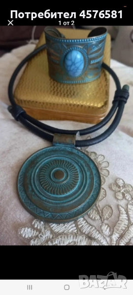 винтидж комплект , снимка 1