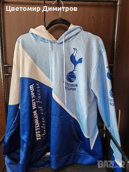 Тотнъм Хотспърс суичър / Tottenham Hotspurs hoodie, снимка 1