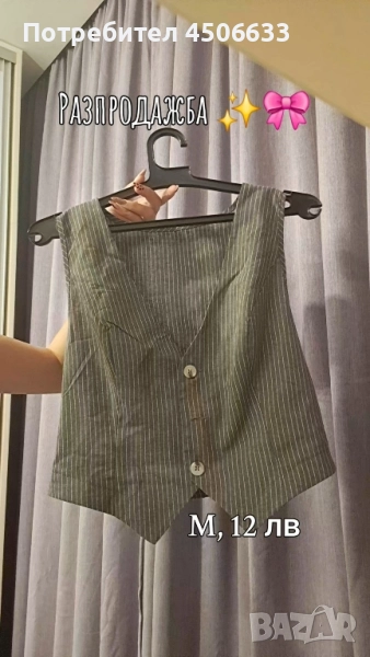 потници 🎀, снимка 1